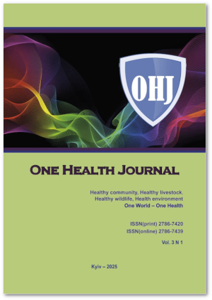 					View Vol. 3 No. I (2025): One Health Journal 
				